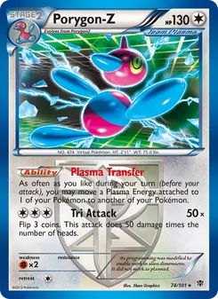 Porygon-Z — Plasma Blast #74, 2013. Illustrated by 5ban Graphics.