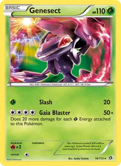 Genesect — Legendary Treasures #16, 2013. Illustrated by Ayaka Yoshida.
