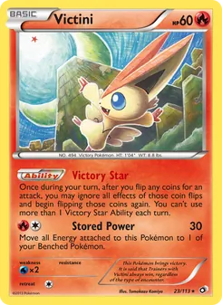 Victini — Legendary Treasures #23, 2013. Illustrated by Tomokazu Komiya.