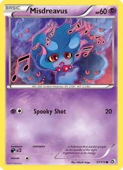 Misdreavus — Legendary Treasures #57, 2013. Illustrated by Hitoshi Ariga.
