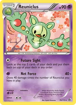 Reuniclus — Legendary Treasures #76, 2013. Illustrated by Kyoko Umemoto.