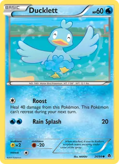 Ducklett — Emerging Powers #26, 2011. Illustrated by MAHOU.