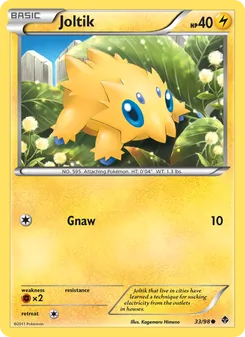 Joltik — Emerging Powers #33, 2011. Illustrated by Kagemaru Himeno.