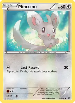 Minccino — Emerging Powers #84, 2011. Illustrated by Atsuko Nishida.