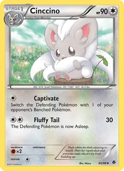 Cinccino — Emerging Powers #85, 2011. Illustrated by Mizue.