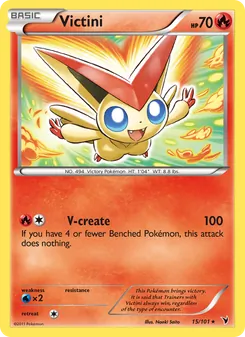 Victini — Noble Victories #15, 2011. Illustrated by Naoki Saito.