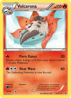Volcarona — Noble Victories #21, 2011. Illustrated by Mitsuhiro Arita.