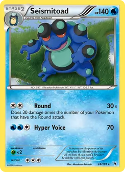 Seismitoad — Noble Victories #24, 2011. Illustrated by Masakazu Fukuda.