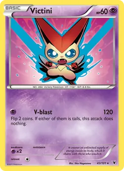 Victini — Noble Victories #43, 2011. Illustrated by Shin Nagasawa.