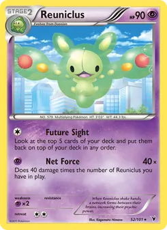 Reuniclus — Noble Victories #52, 2011. Illustrated by Kagemaru Himeno.