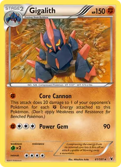 Gigalith — Noble Victories #61, 2011. Illustrated by Mitsuhiro Arita.