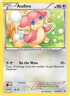 Audino — Noble Victories #85, 2011. Illustrated by Naoki Saito.