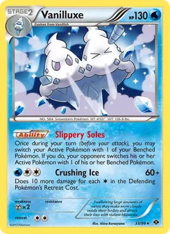 Vanilluxe — Next Destinies #33, 2012. Illustrated by Akira Komayama.