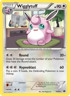 Wigglytuff — Next Destinies #79, 2012. Illustrated by Shin Nagasawa.