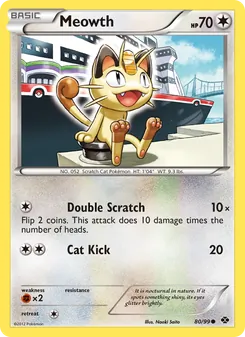 Meowth — Next Destinies #80, 2012. Illustrated by Naoki Saito.
