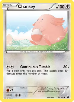 Chansey — Dark Explorers #81, 2012. Illustrated by Mizue.