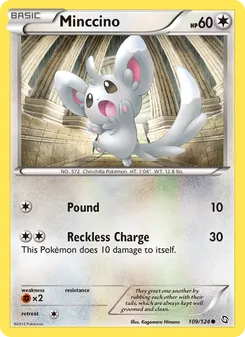 Minccino — Dragons Exalted #109, 2012. Illustrated by Kagemaru Himeno.