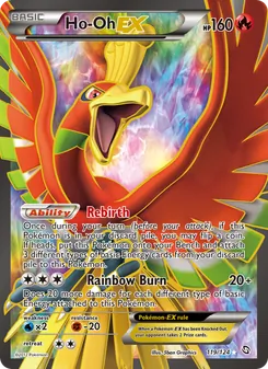 Ho-Oh-EX — Dragons Exalted #119, 2012. Illustrated by 5ban Graphics.