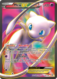 Mew-EX — Dragons Exalted #120, 2012. Illustrated by 5ban Graphics.