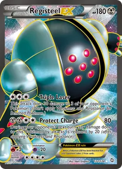 Registeel-EX — Dragons Exalted #122, 2012. Illustrated by 5ban Graphics.