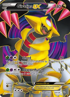 Giratina-EX — Dragons Exalted #124, 2012. Illustrated by 5ban Graphics.