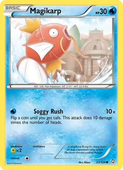 Magikarp — Dragons Exalted #23, 2012. Illustrated by Mizue.