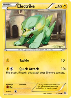 Electrike — Dragons Exalted #41, 2012. Illustrated by kawayoo.