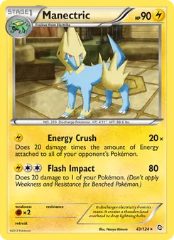 Manectric — Dragons Exalted #43, 2012. Illustrated by Naoyo Kimura.