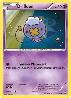 Drifloon — Dragons Exalted #49, 2012. Illustrated by MAHOU.
