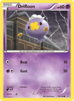 Drifloon — Dragons Exalted #50, 2012. Illustrated by Kouki Saitou.