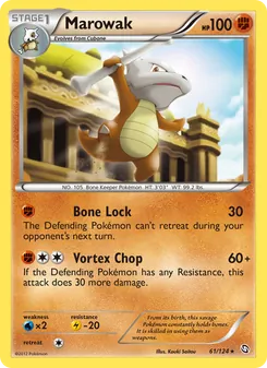 Marowak — Dragons Exalted #61, 2012. Illustrated by Kouki Saitou.