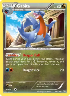 Gabite — Dragons Exalted #89, 2012. Illustrated by Kagemaru Himeno.