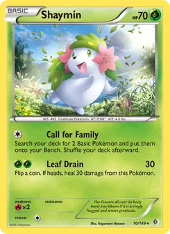 Shaymin — Boundaries Crossed #10, 2012. Illustrated by Kagemaru Himeno.