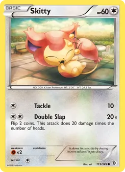 Skitty — Boundaries Crossed #113, 2012. Illustrated by sui.