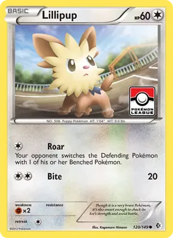 Lillipup — Boundaries Crossed #120, 2012. Illustrated by Kagemaru Himeno.