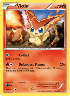 Victini — Boundaries Crossed #23, 2012. Illustrated by Masakazu Fukuda.