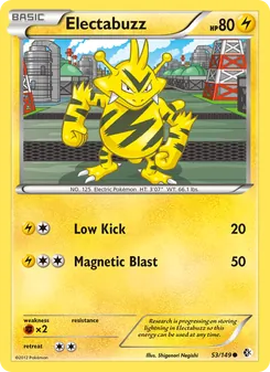 Electabuzz — Boundaries Crossed #53, 2012. Illustrated by Shigenori Negishi.