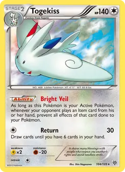 Togekiss — Plasma Storm #104, 2013. Illustrated by Shin Nagasawa.