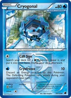 Cryogonal — Plasma Freeze #30, 2013. Illustrated by 5ban Graphics.