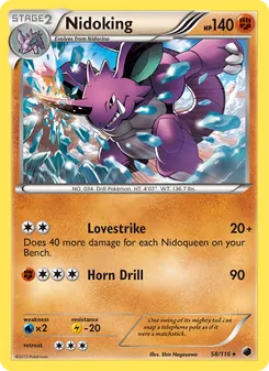 Nidoking — Plasma Freeze #58, 2013. Illustrated by Shin Nagasawa.