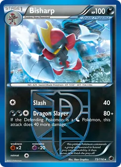 Bisharp — Plasma Freeze #73, 2013. Illustrated by 5ban Graphics.