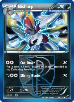 Bisharp — Plasma Freeze #74, 2013. Illustrated by 5ban Graphics.
