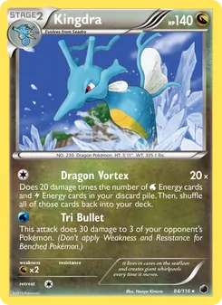 Kingdra — Plasma Freeze #84, 2013. Illustrated by Naoyo Kimura.
