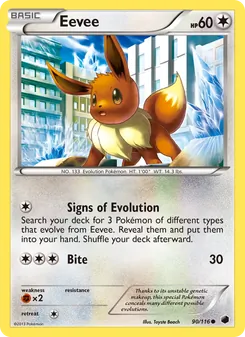 Eevee — Plasma Freeze #90, 2013. Illustrated by Toyste Beach.