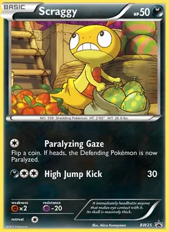 Scraggy — BW Black Star Promos #BW25, 2011. Illustrated by Akira Komayama.