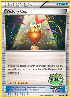 Victory Cup — BW Black Star Promos #BW29, 2011. Illustrated by 5ban Graphics.