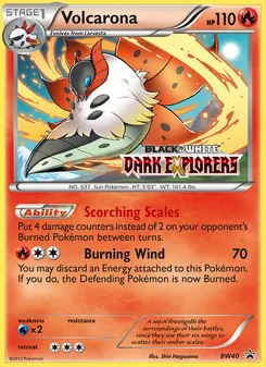 Volcarona — BW Black Star Promos #BW40, 2011. Illustrated by Shin Nagasawa.