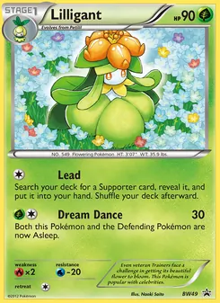 Lilligant — BW Black Star Promos #BW49, 2011. Illustrated by Naoki Saito.