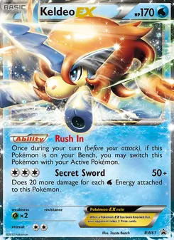 Keldeo-EX — BW Black Star Promos #BW61, 2011. Illustrated by Toyste Beach.