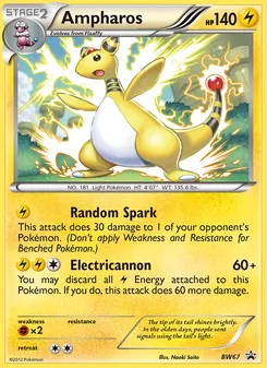 Ampharos — BW Black Star Promos #BW67, 2011. Illustrated by Naoki Saito.